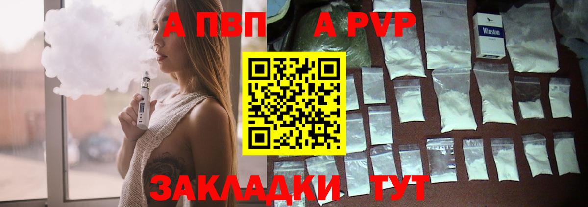 ГАШ Нефтекамск