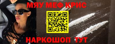 скорость mdpv Среднеуральск