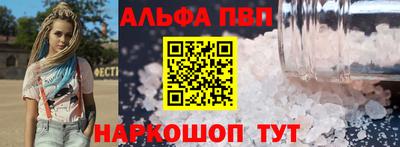 скорость mdpv Среднеуральск