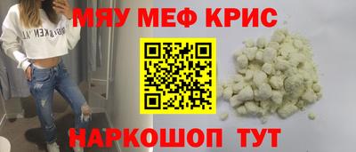 скорость mdpv Среднеуральск