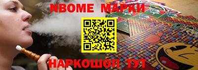 скорость mdpv Среднеуральск