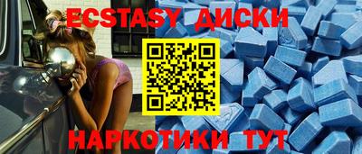 скорость mdpv Среднеуральск