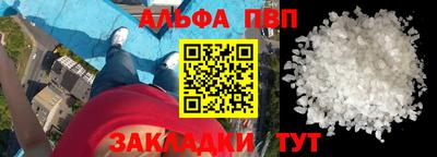 скорость mdpv Среднеуральск