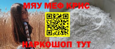 скорость mdpv Среднеуральск