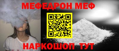 скорость mdpv Среднеуральск