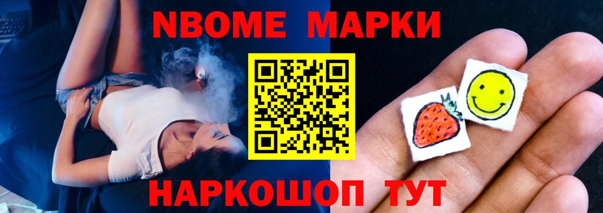 Лсд 25 экстази кислота  Вход с VPN  ЛСД экстази  Нефтекамск 
