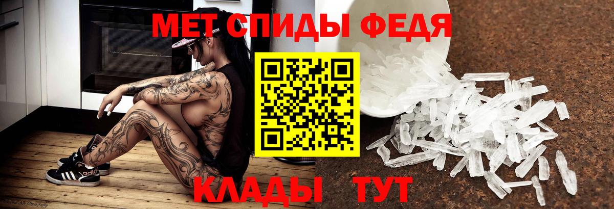 MDMA  LSD-25  Бошки Шишки  Вход с VPN  МЕТ  Мефедрон кристаллы  Нефтекамск  Кокаин  Гашиш 